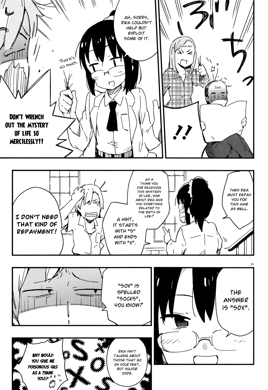 Boku wa Tomodachi ga Sukunai Chapter 13 page 21 - Chapter 13: Shiguma Rika