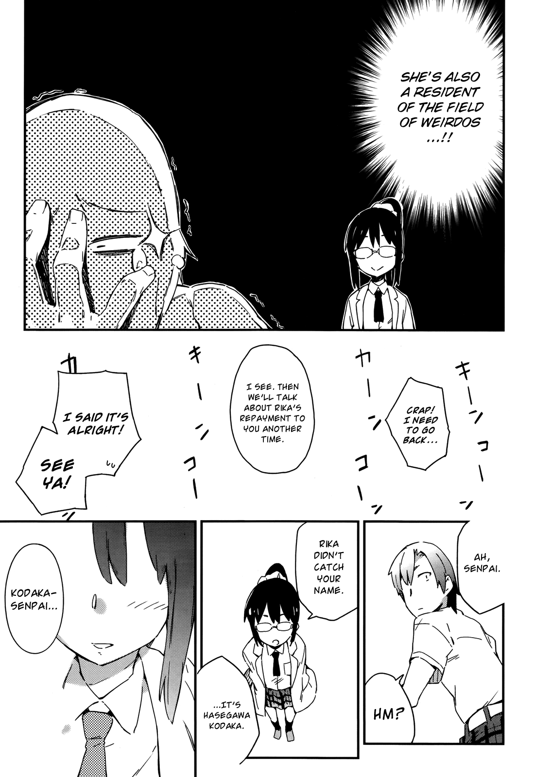 Boku wa Tomodachi ga Sukunai Chapter 13 page 23 - Chapter 13: Shiguma Rika