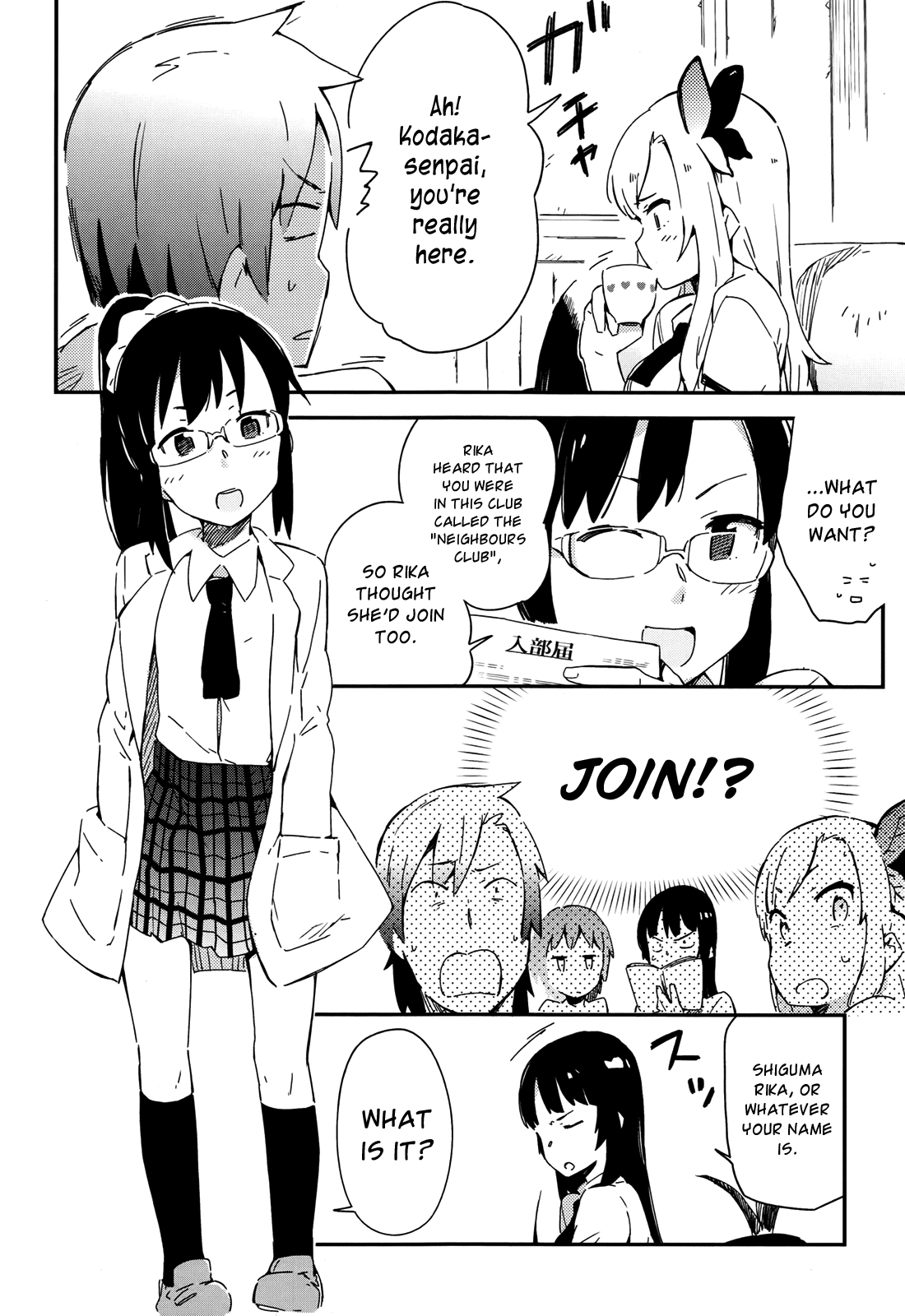 Boku wa Tomodachi ga Sukunai Chapter 13 page 28 - Chapter 13: Shiguma Rika