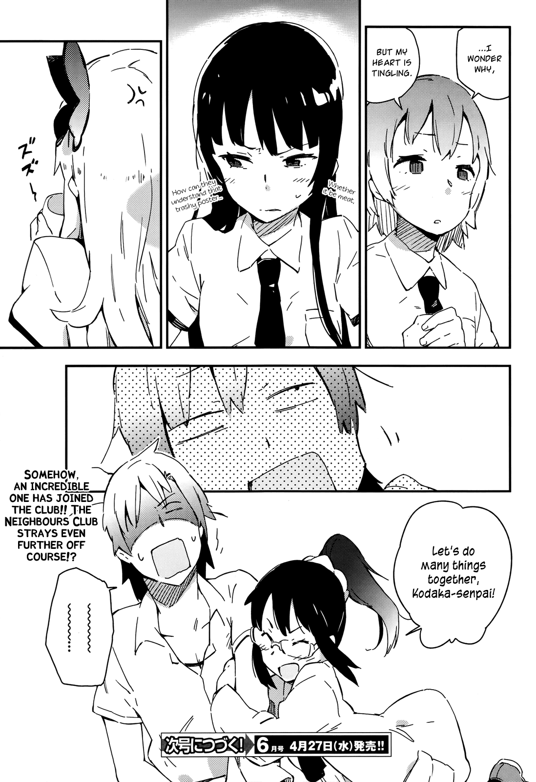 Boku wa Tomodachi ga Sukunai Chapter 13 page 31 - Chapter 13: Shiguma Rika