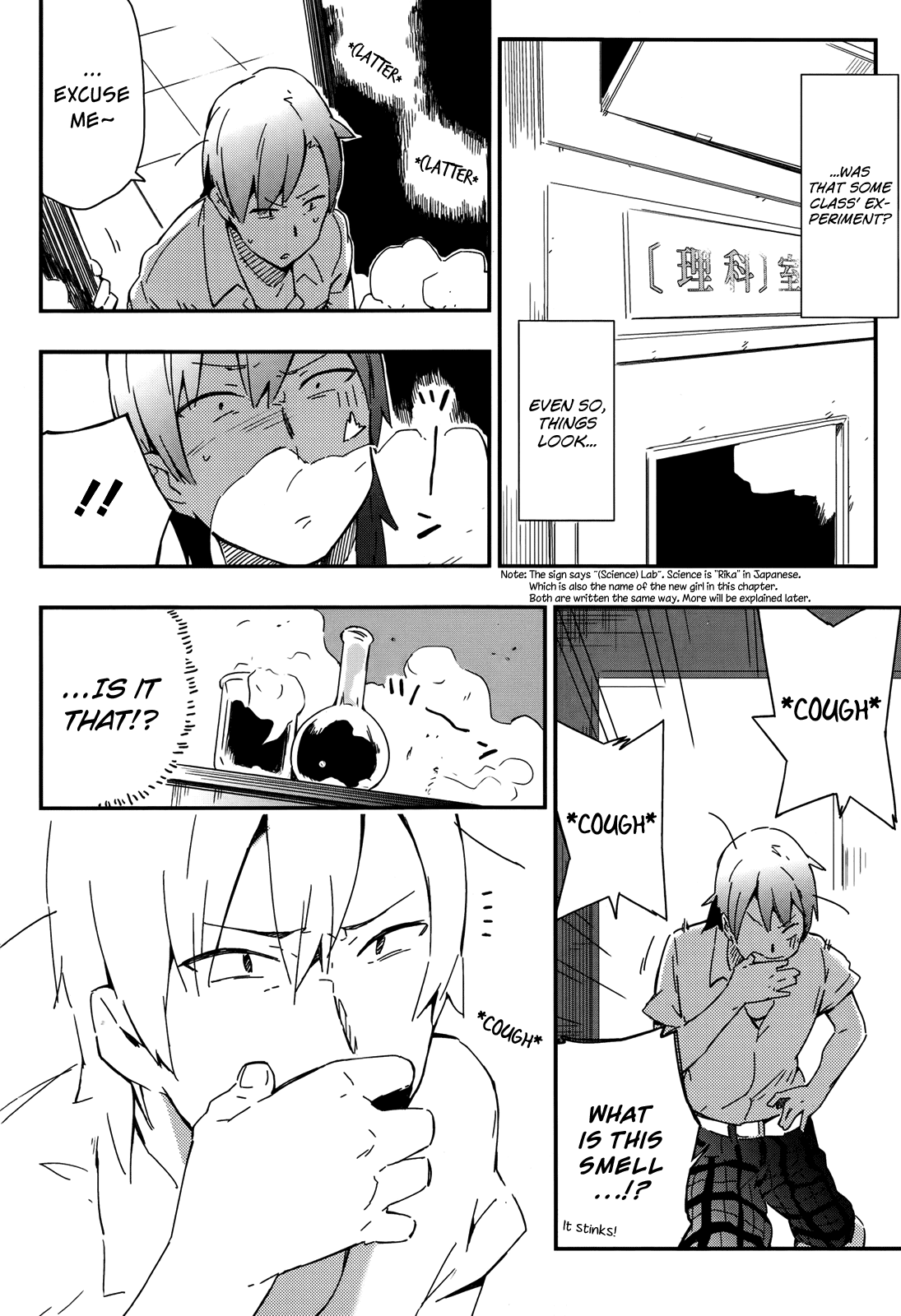Boku wa Tomodachi ga Sukunai Chapter 13 page 6 - Chapter 13: Shiguma Rika