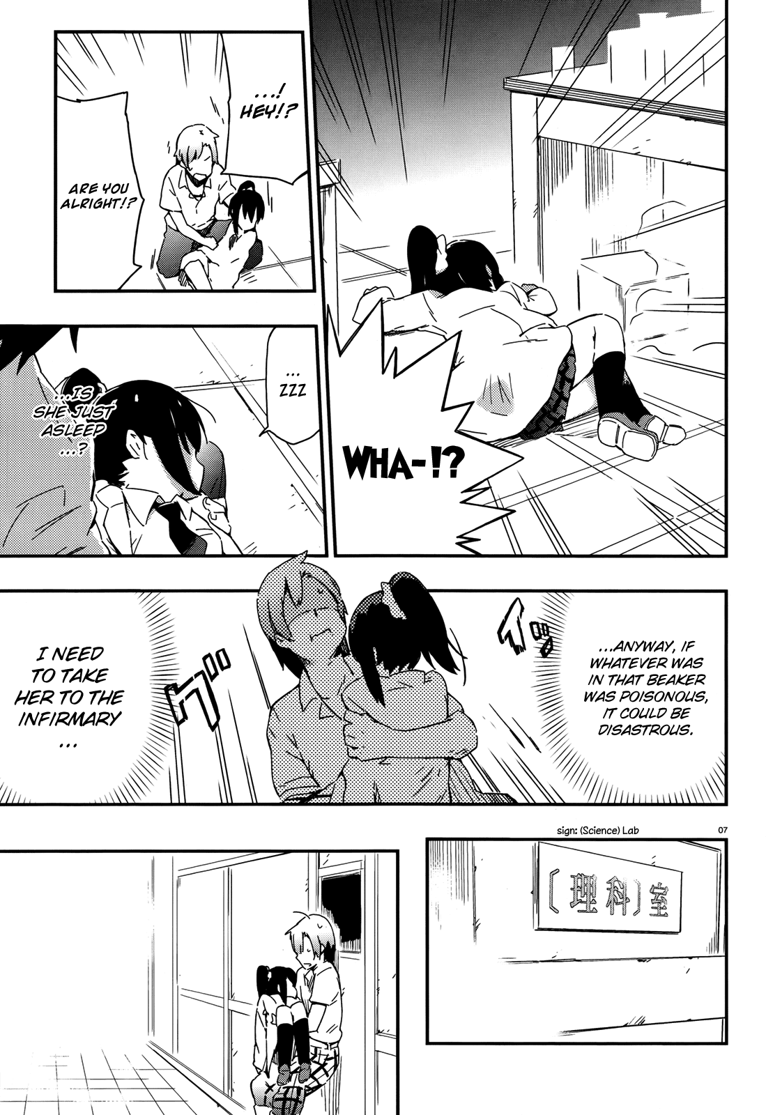 Boku wa Tomodachi ga Sukunai Chapter 13 page 7 - Chapter 13: Shiguma Rika