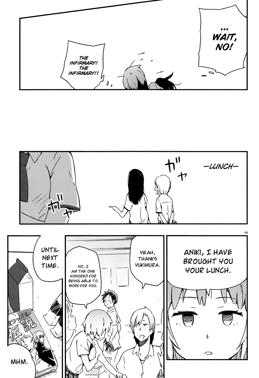 Boku wa Tomodachi ga Sukunai Chapter 13 page 9 - Chapter 13: Shiguma Rika