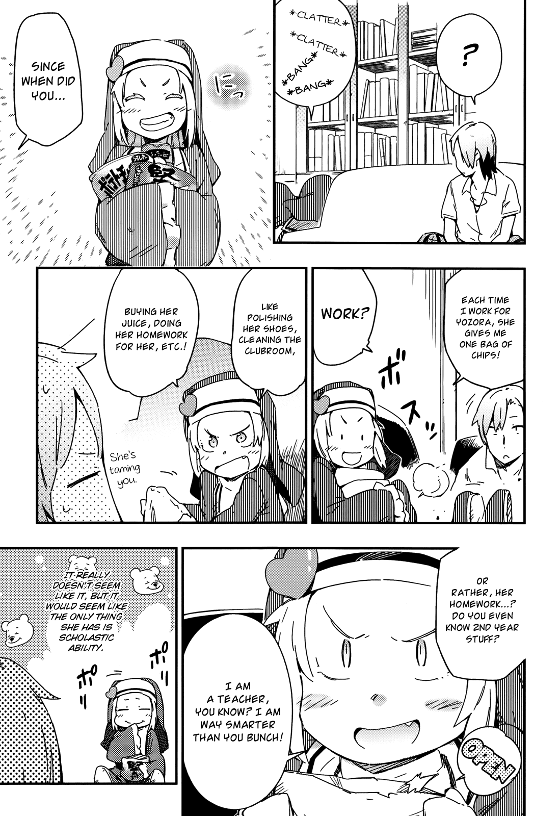 Boku wa Tomodachi ga Sukunai Chapter 14.5 page 11 - Chapter 14.5: Extra