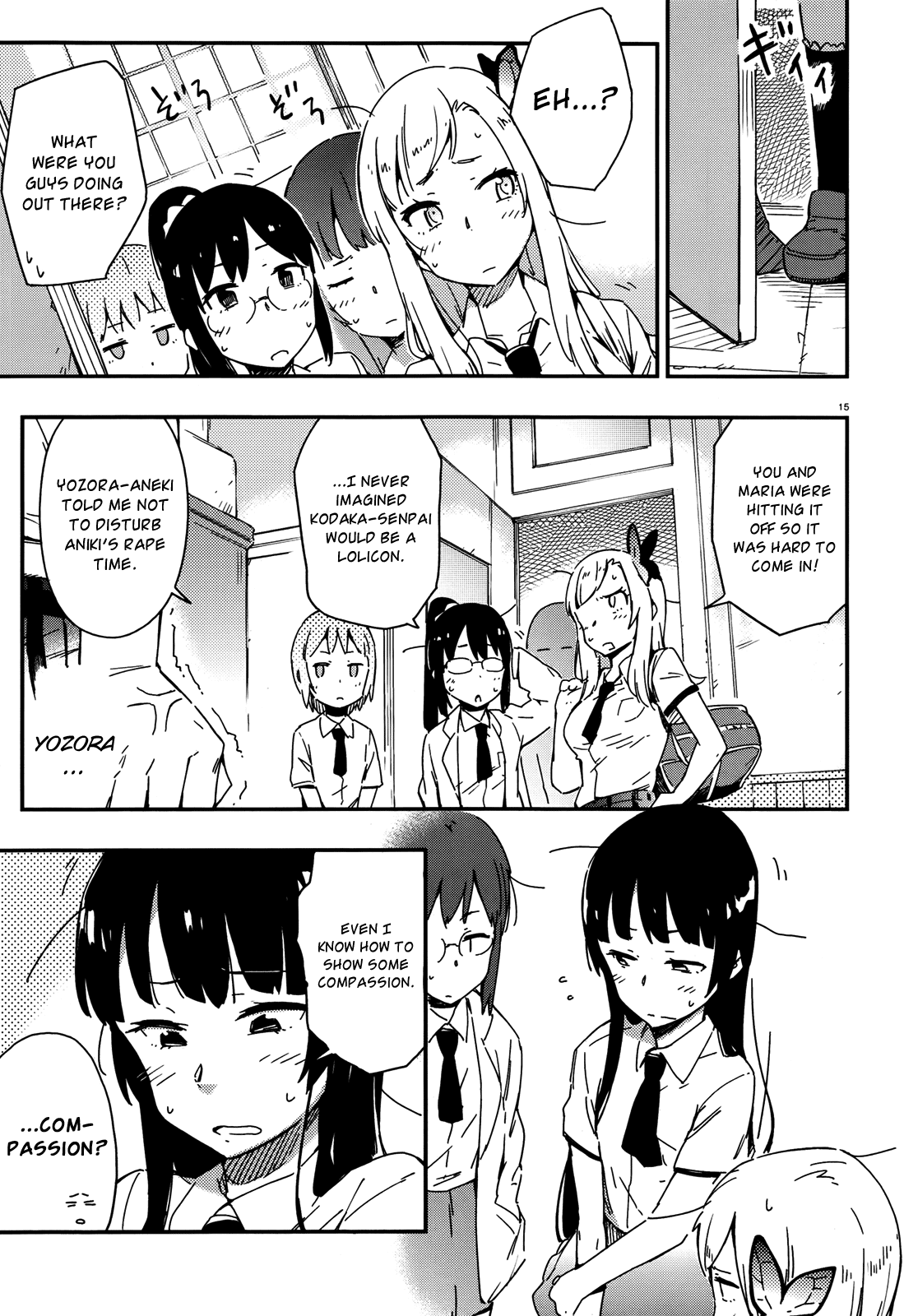 Boku wa Tomodachi ga Sukunai Chapter 14.5 page 15 - Chapter 14.5: Extra