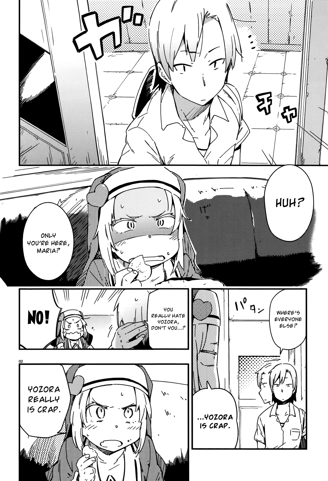 Boku wa Tomodachi ga Sukunai Chapter 14.5 page 2 - Chapter 14.5: Extra