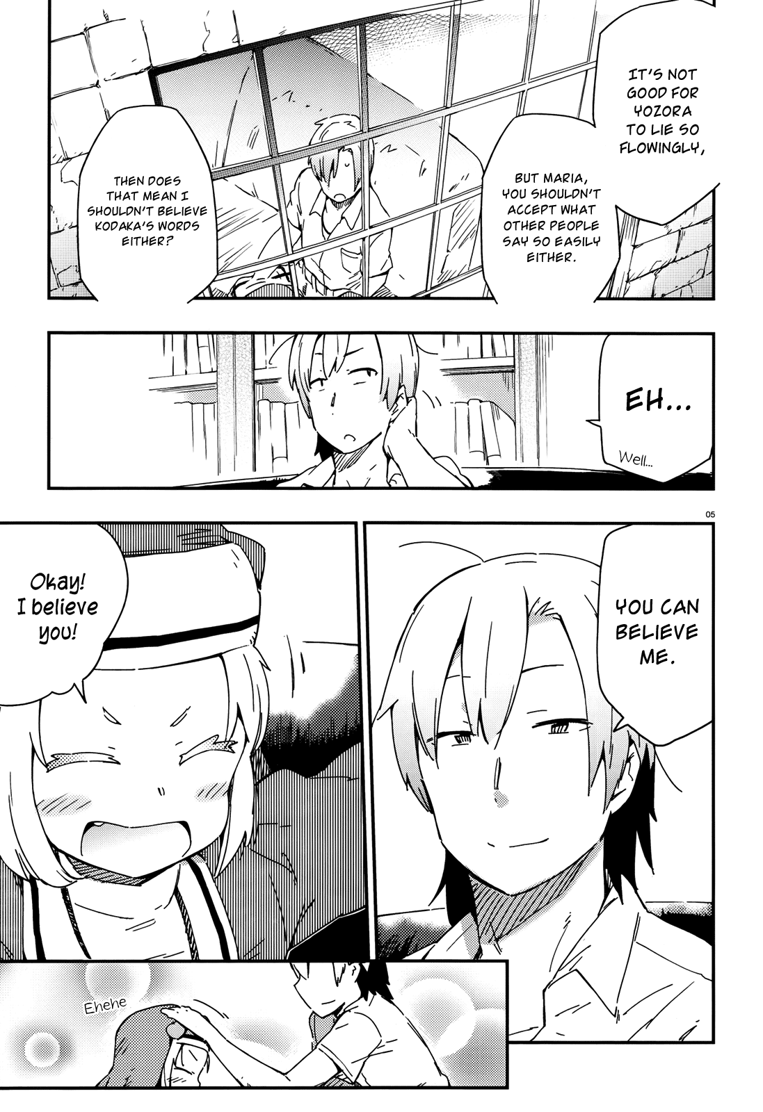 Boku wa Tomodachi ga Sukunai Chapter 14.5 page 5 - Chapter 14.5: Extra