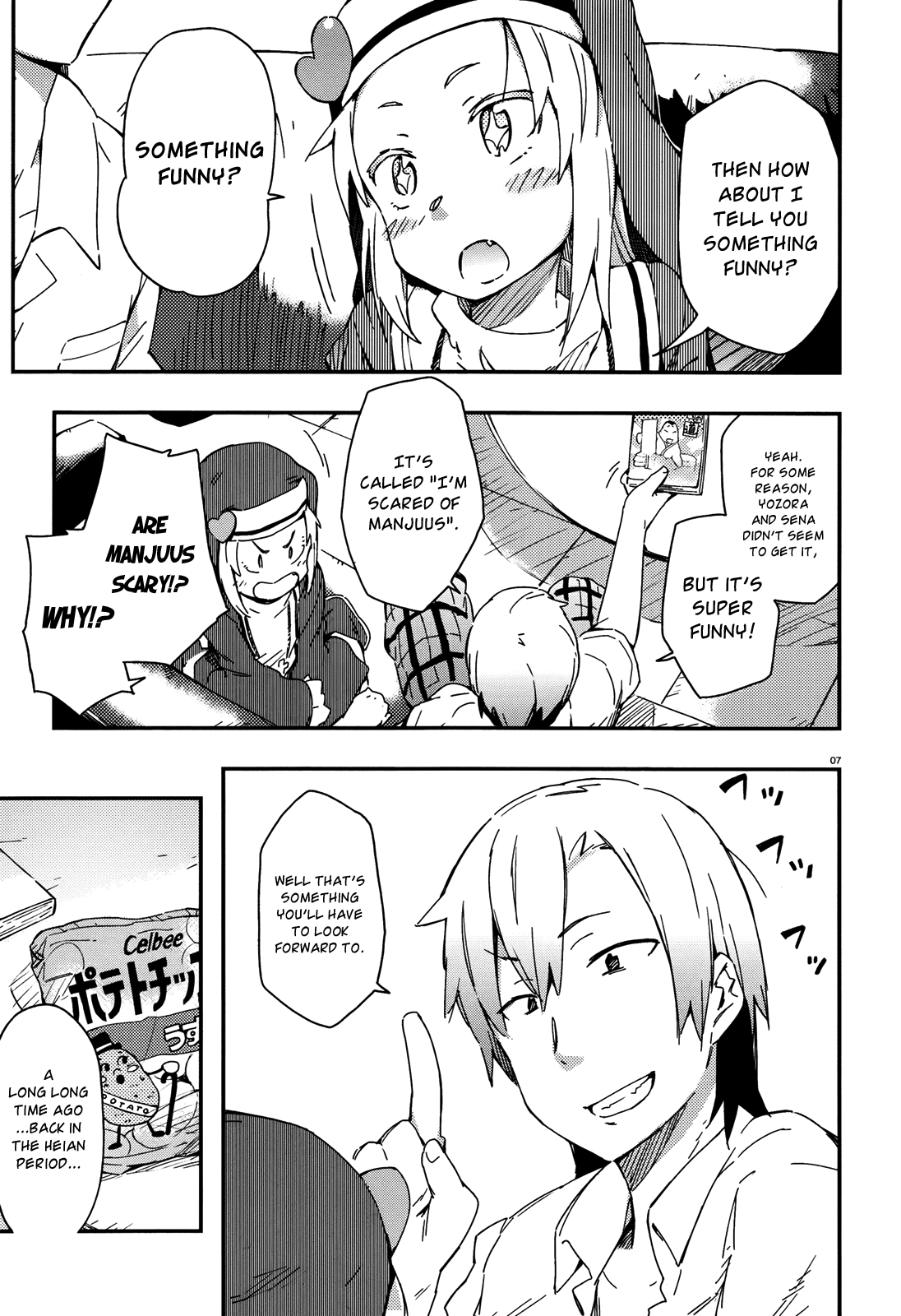 Boku wa Tomodachi ga Sukunai Chapter 14.5 page 7 - Chapter 14.5: Extra