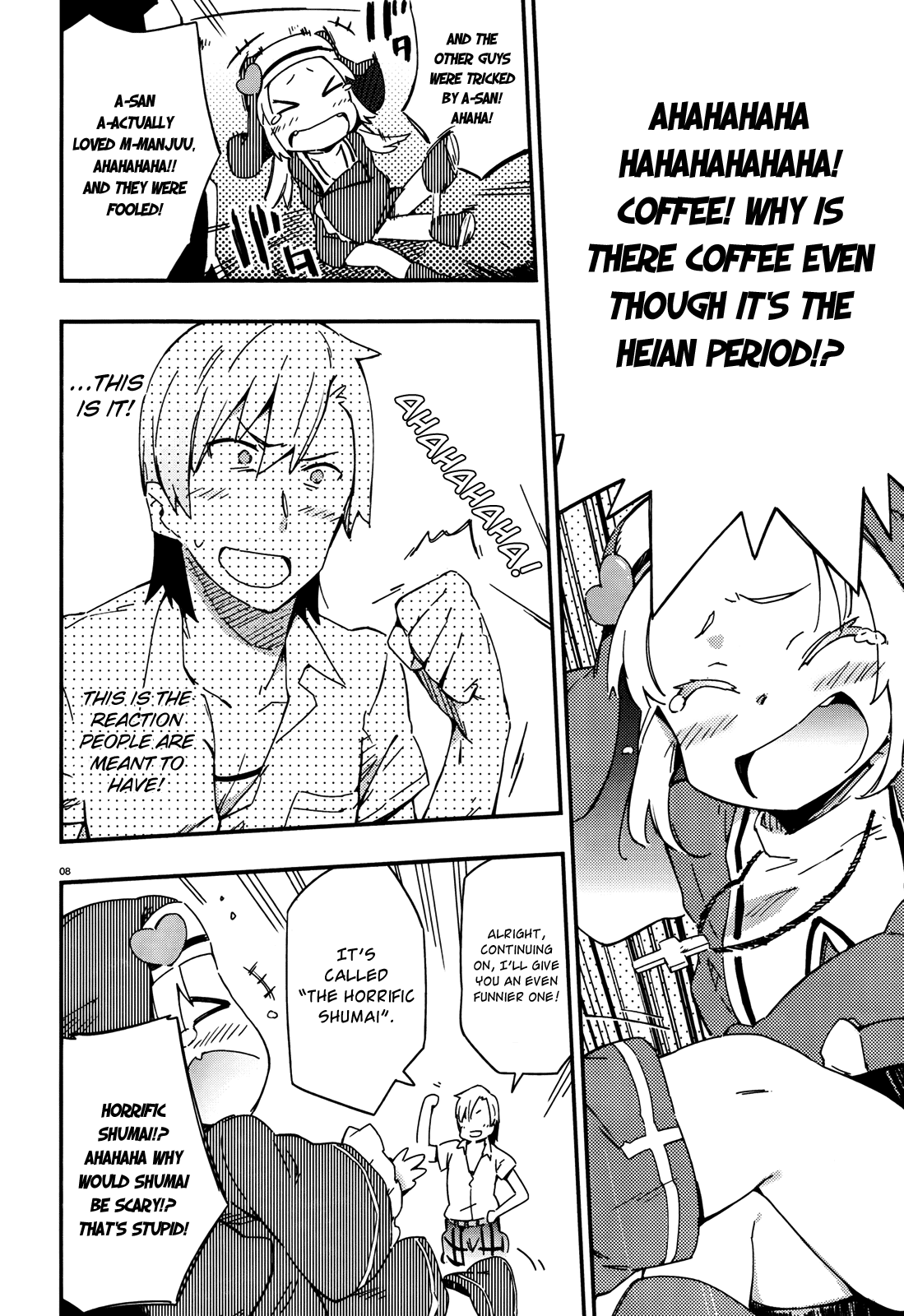 Boku wa Tomodachi ga Sukunai Chapter 14.5 page 8 - Chapter 14.5: Extra