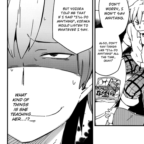 Boku wa Tomodachi ga Sukunai Chapter 14.5: Extra cover