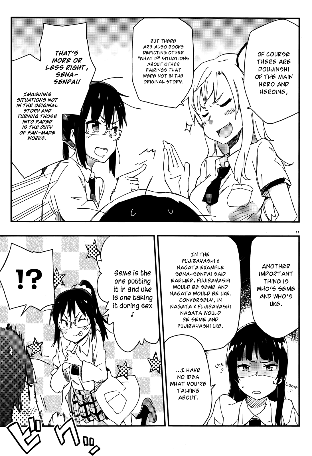 Boku wa Tomodachi ga Sukunai Chapter 14 page 11 - Chapter 14: Rotten