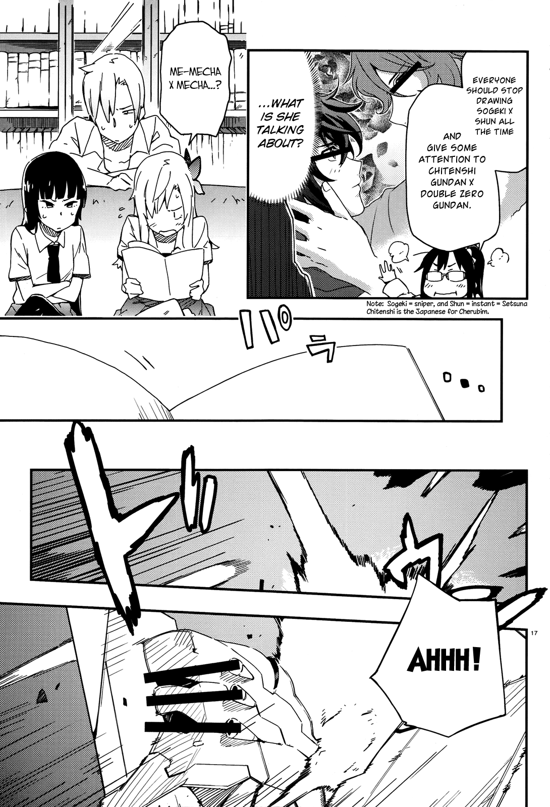 Boku wa Tomodachi ga Sukunai Chapter 14 page 17 - Chapter 14: Rotten