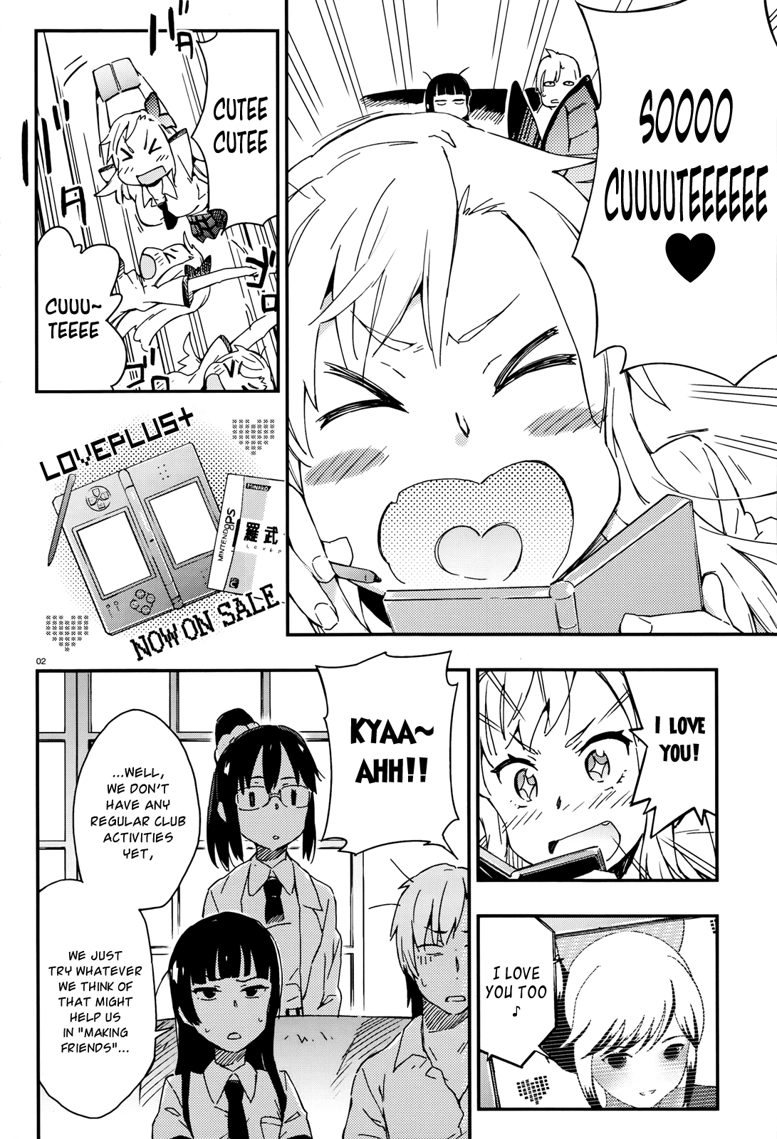 Boku wa Tomodachi ga Sukunai Chapter 14 page 2 - Chapter 14: Rotten
