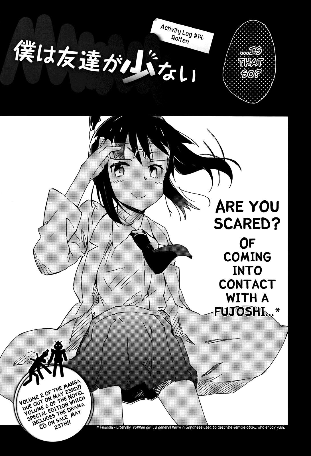 Boku wa Tomodachi ga Sukunai Chapter 14 page 3 - Chapter 14: Rotten
