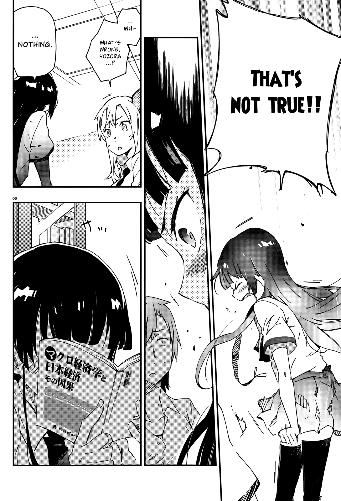 Boku wa Tomodachi ga Sukunai Chapter 14 page 6 - Chapter 14: Rotten