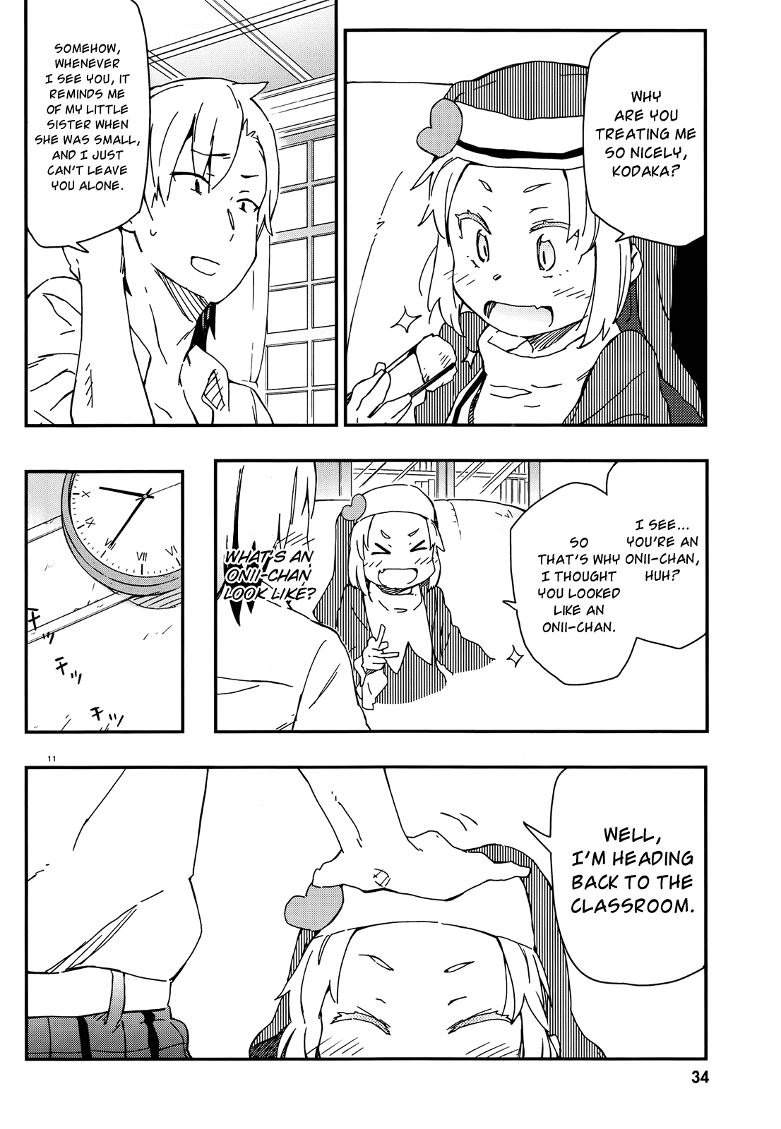 Boku wa Tomodachi ga Sukunai Chapter 15 page 10 - Chapter 15: Little Sister