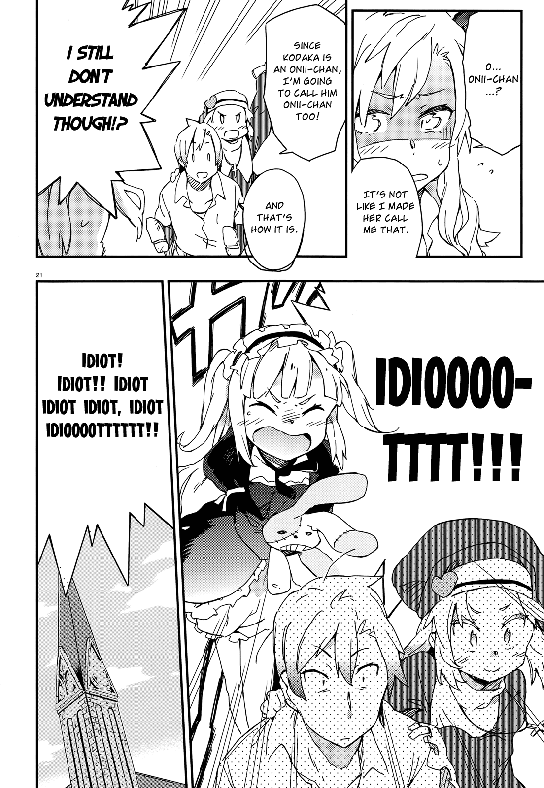 Boku wa Tomodachi ga Sukunai Chapter 15 page 20 - Chapter 15: Little Sister