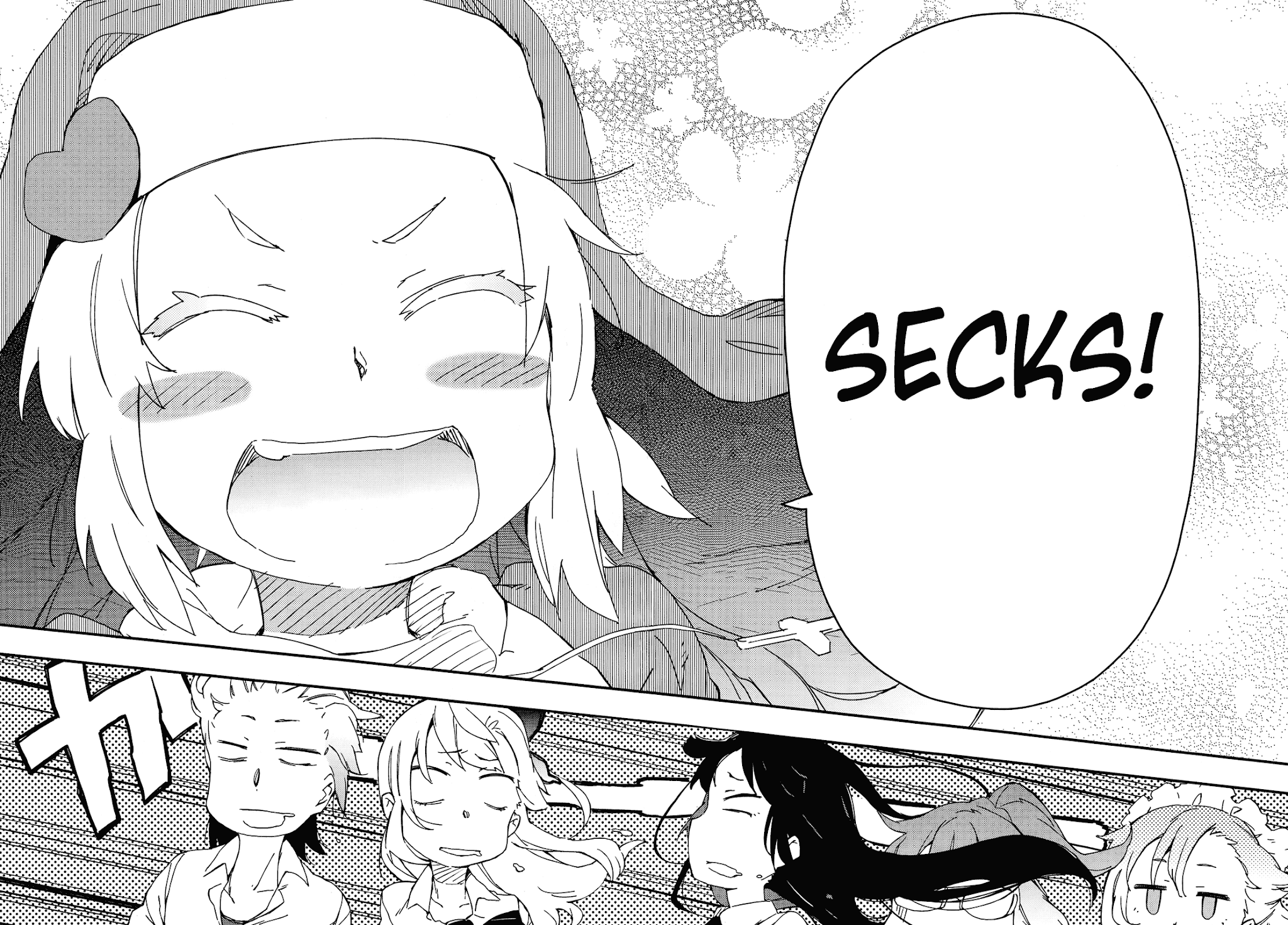 Boku wa Tomodachi ga Sukunai Chapter 15 page 26 - Chapter 15: Little Sister