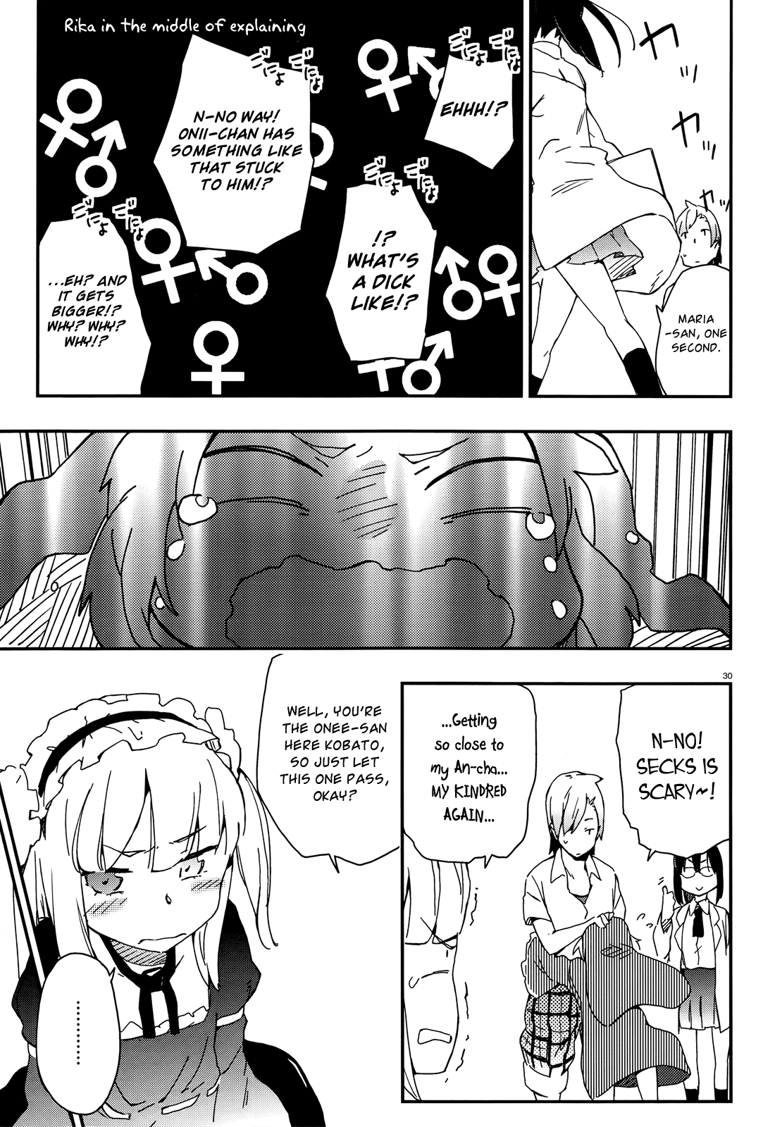 Boku wa Tomodachi ga Sukunai Chapter 15 page 28 - Chapter 15: Little Sister