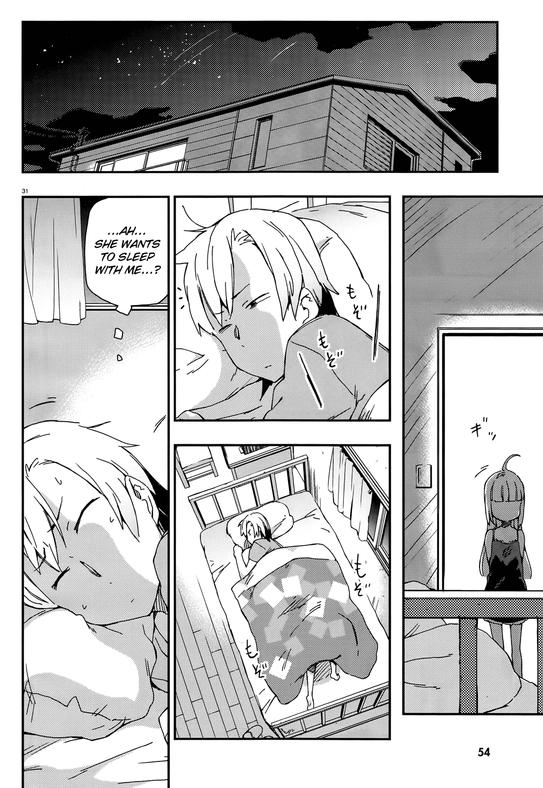 Boku wa Tomodachi ga Sukunai Chapter 15 page 29 - Chapter 15: Little Sister