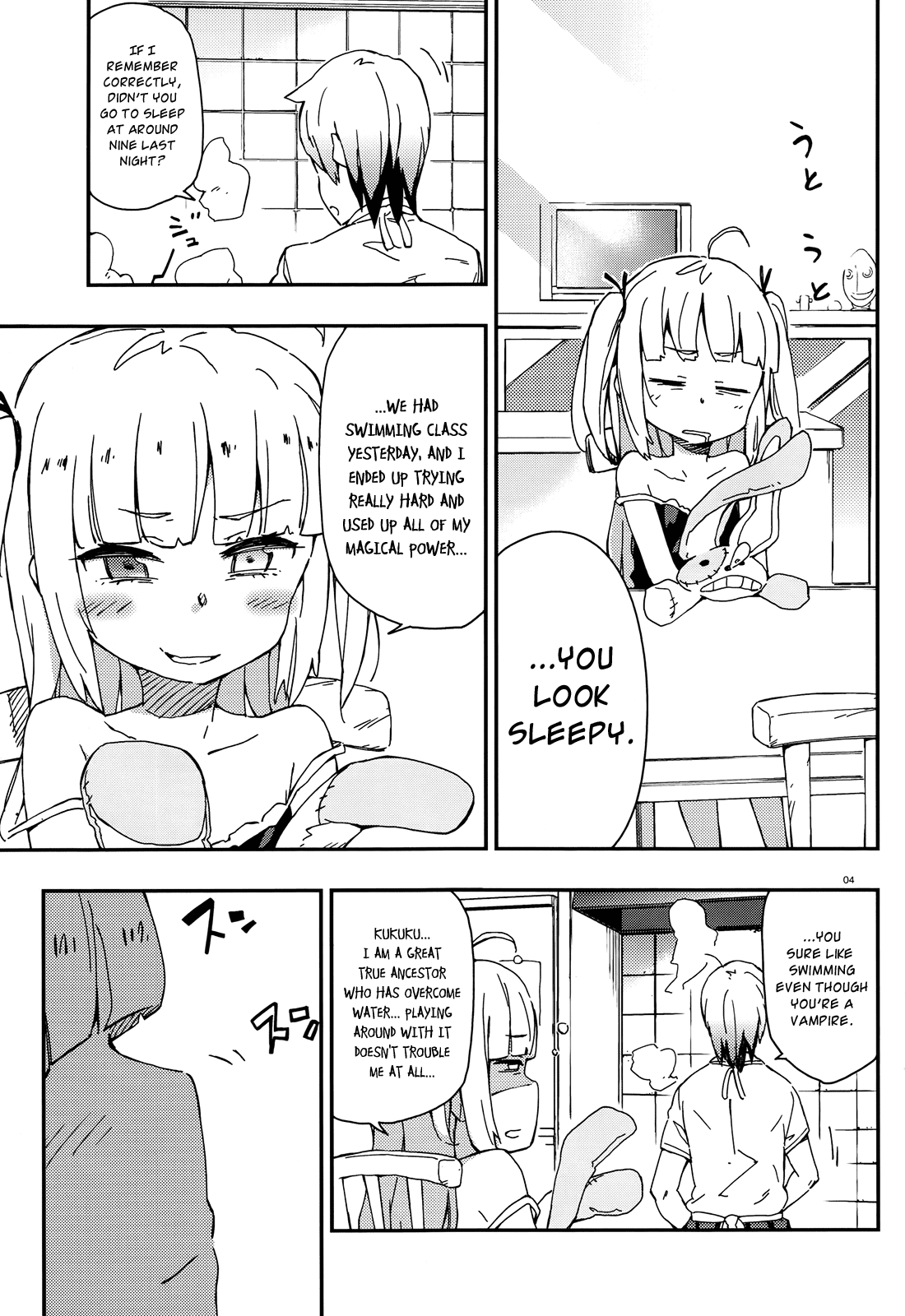 Boku wa Tomodachi ga Sukunai Chapter 15 page 3 - Chapter 15: Little Sister