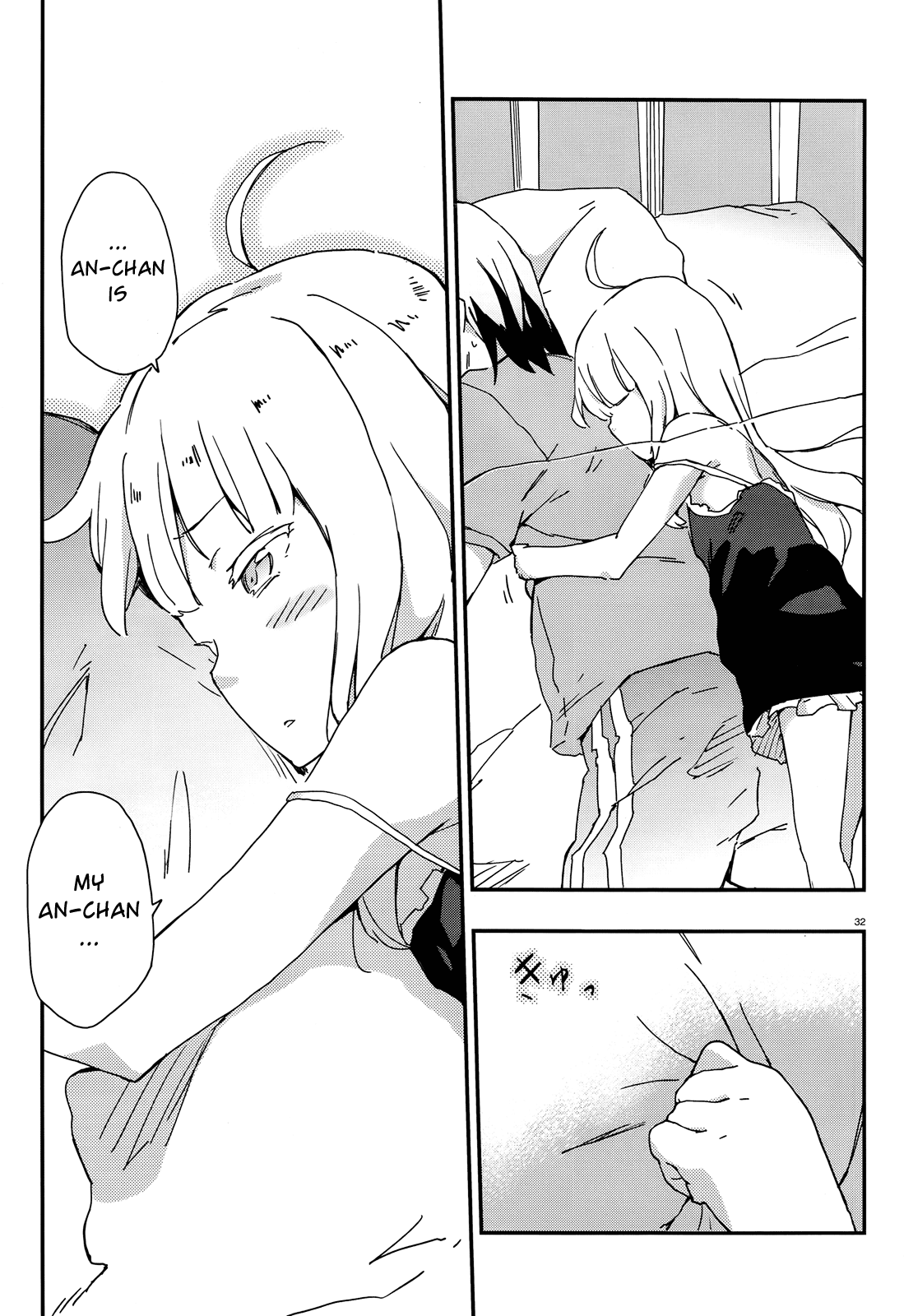 Boku wa Tomodachi ga Sukunai Chapter 15 page 30 - Chapter 15: Little Sister