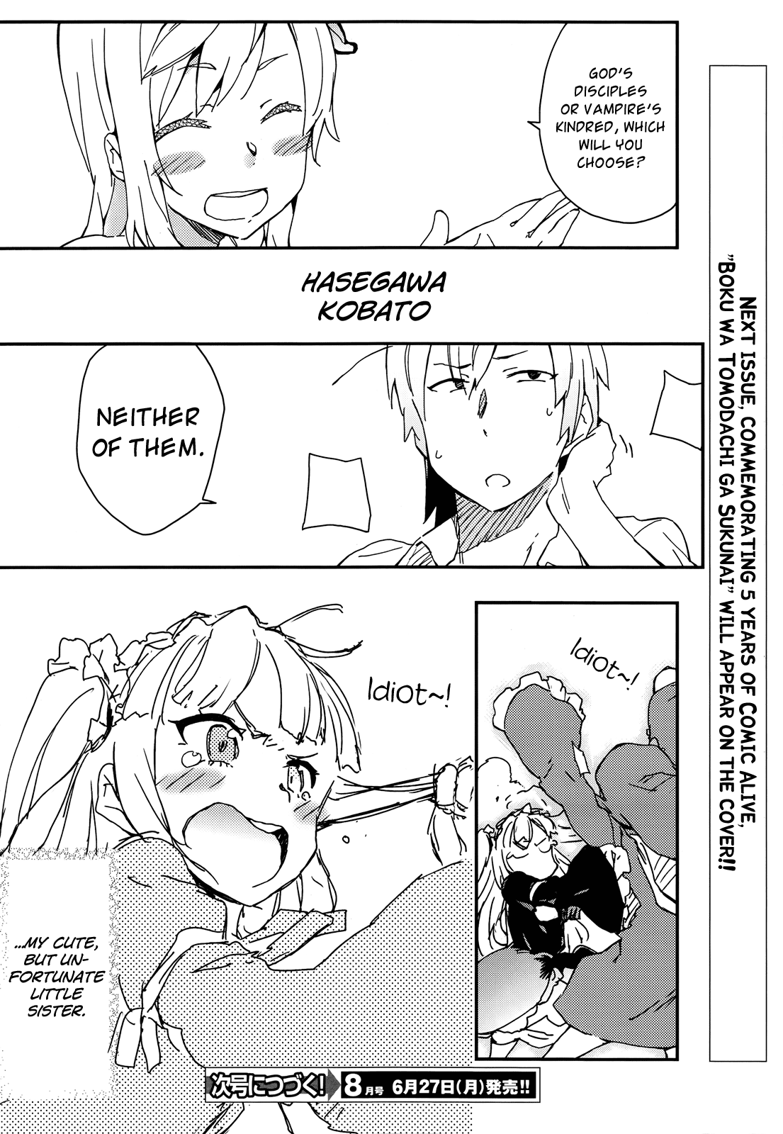 Boku wa Tomodachi ga Sukunai Chapter 15 page 33 - Chapter 15: Little Sister