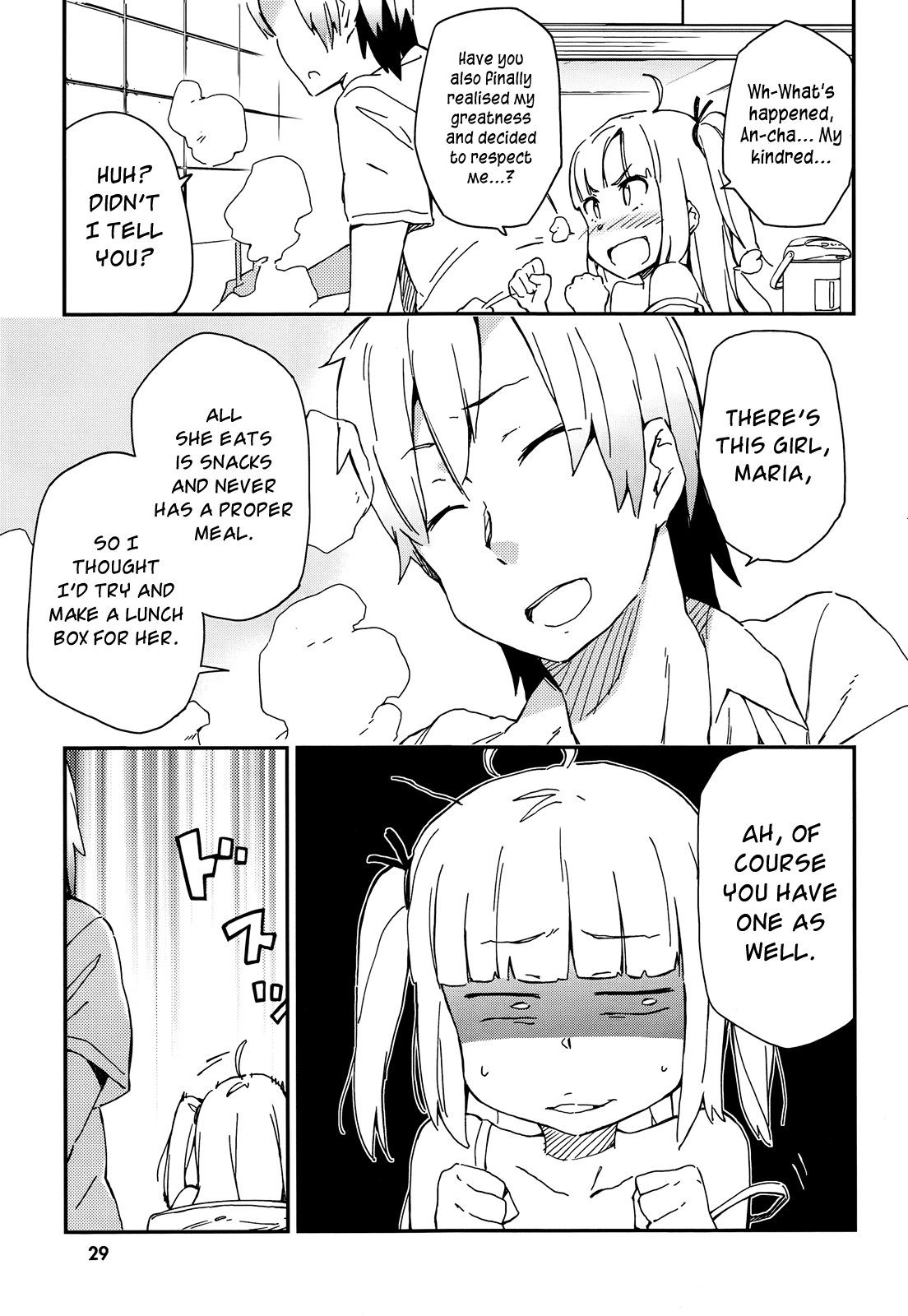 Boku wa Tomodachi ga Sukunai Chapter 15 page 5 - Chapter 15: Little Sister