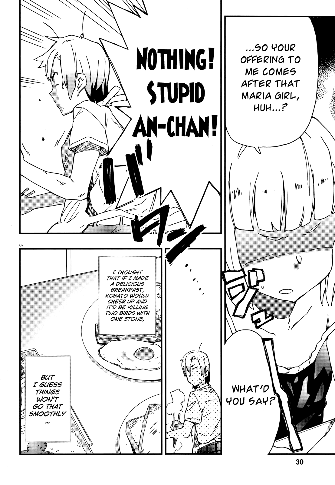 Boku wa Tomodachi ga Sukunai Chapter 15 page 6 - Chapter 15: Little Sister