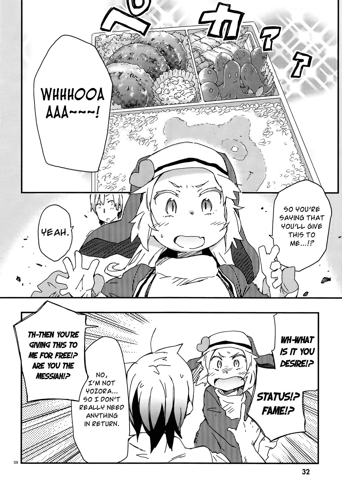 Boku wa Tomodachi ga Sukunai Chapter 15 page 8 - Chapter 15: Little Sister