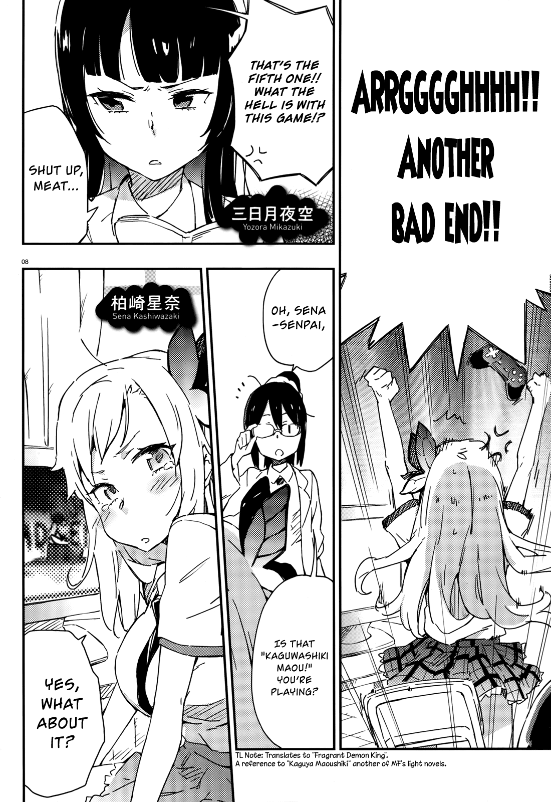 Boku wa Tomodachi ga Sukunai Chapter 16 page 14 - Chapter 16: Relay Novel "St. Aniki-san"