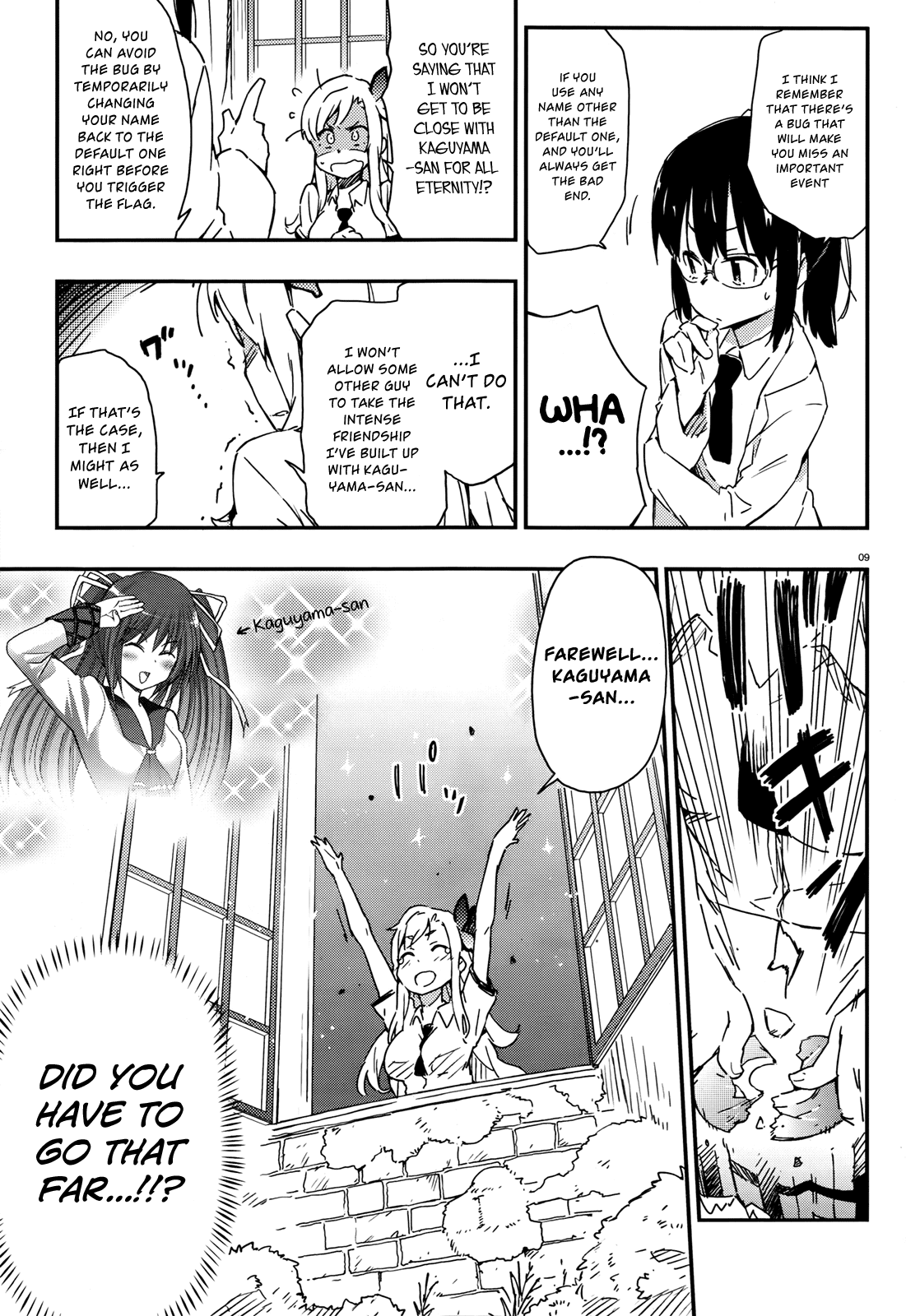 Boku wa Tomodachi ga Sukunai Chapter 16 page 15 - Chapter 16: Relay Novel "St. Aniki-san"