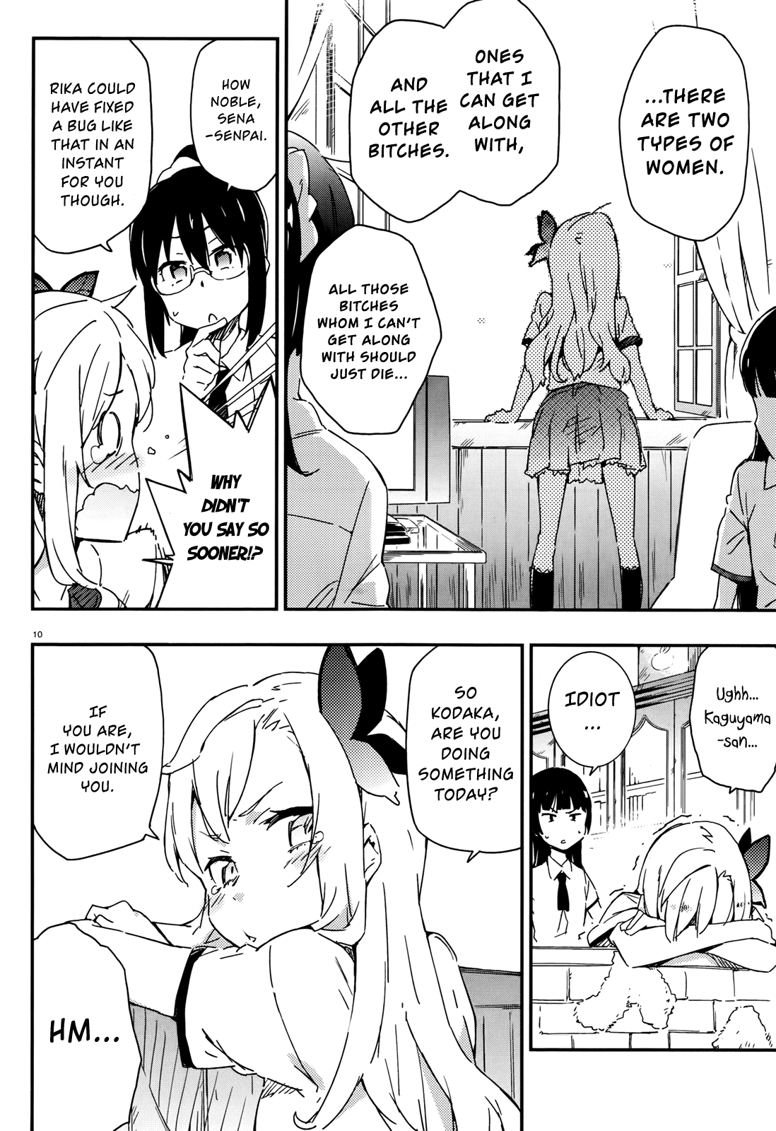 Boku wa Tomodachi ga Sukunai Chapter 16 page 16 - Chapter 16: Relay Novel "St. Aniki-san"