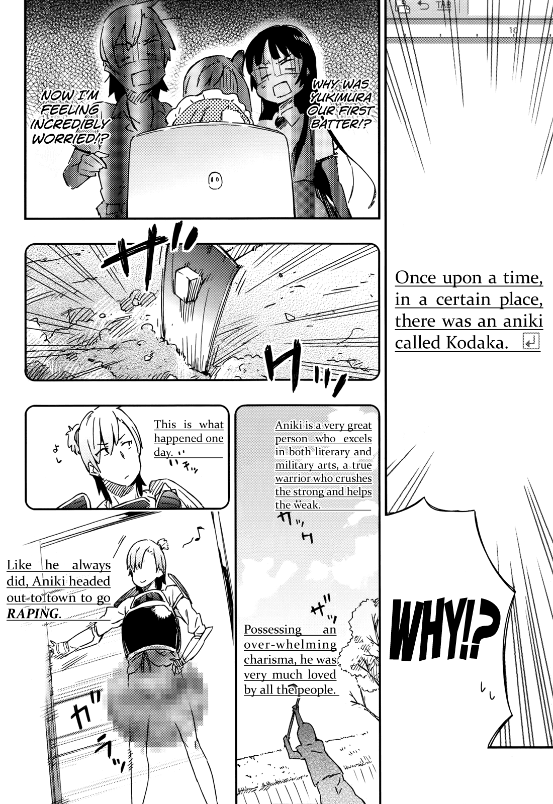 Boku wa Tomodachi ga Sukunai Chapter 16 page 20 - Chapter 16: Relay Novel "St. Aniki-san"
