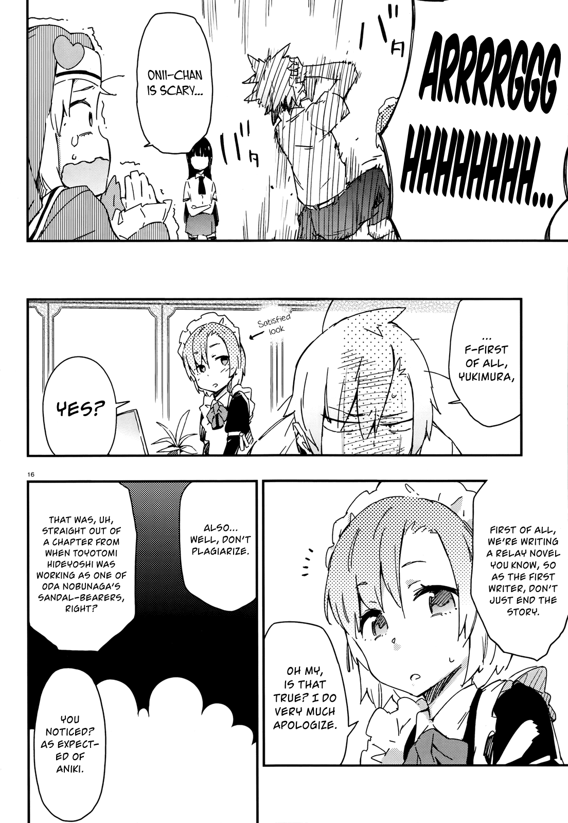Boku wa Tomodachi ga Sukunai Chapter 16 page 22 - Chapter 16: Relay Novel "St. Aniki-san"