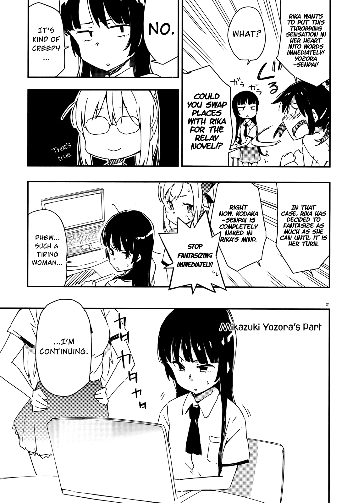 Boku wa Tomodachi ga Sukunai Chapter 16 page 27 - Chapter 16: Relay Novel "St. Aniki-san"