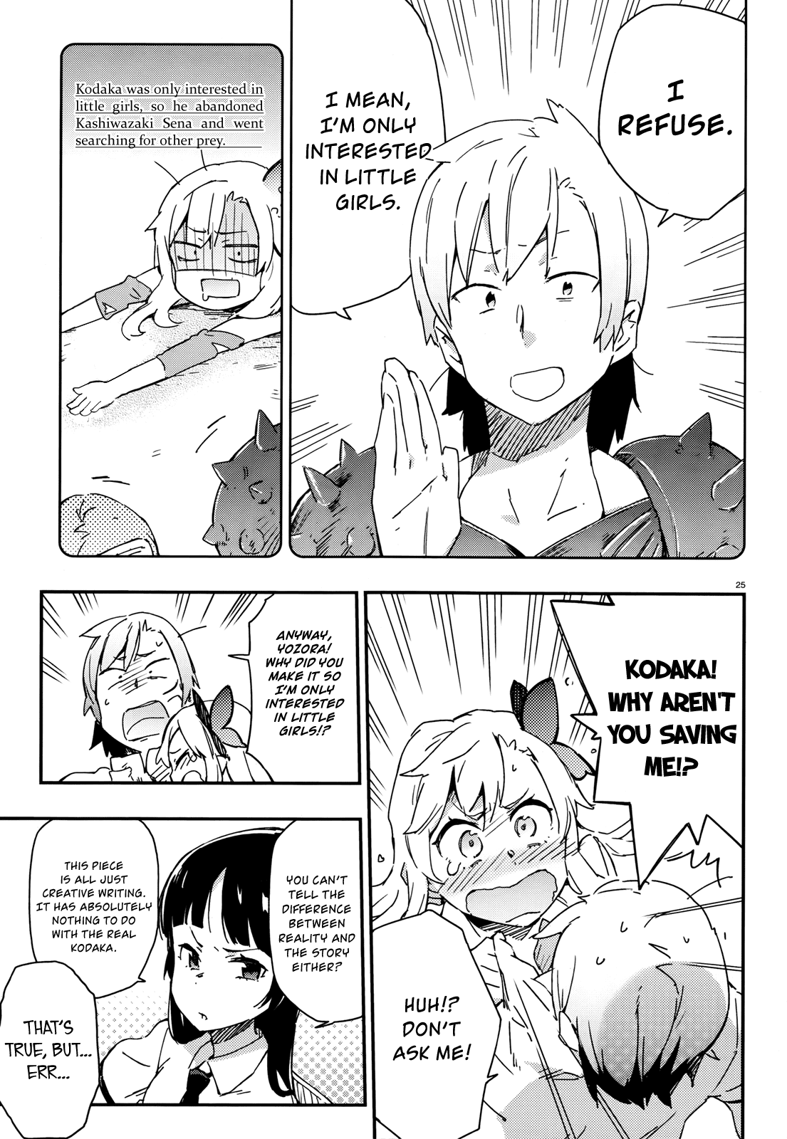 Boku wa Tomodachi ga Sukunai Chapter 16 page 31 - Chapter 16: Relay Novel "St. Aniki-san"