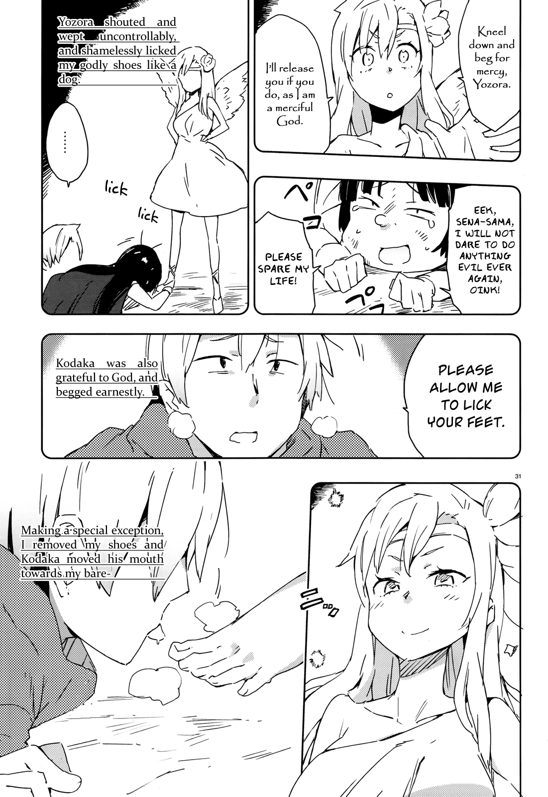 Boku wa Tomodachi ga Sukunai Chapter 16 page 37 - Chapter 16: Relay Novel "St. Aniki-san"