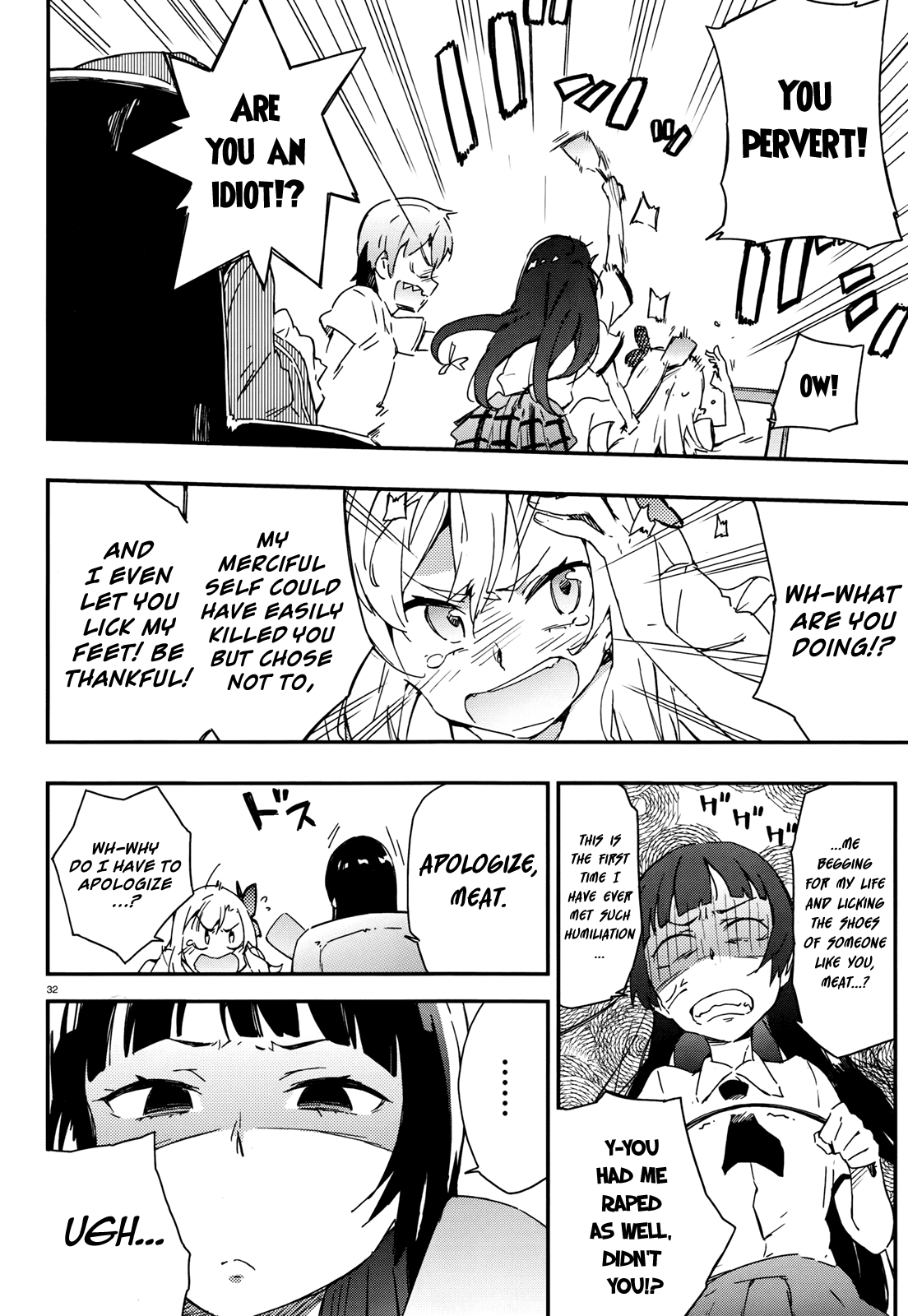 Boku wa Tomodachi ga Sukunai Chapter 16 page 38 - Chapter 16: Relay Novel "St. Aniki-san"