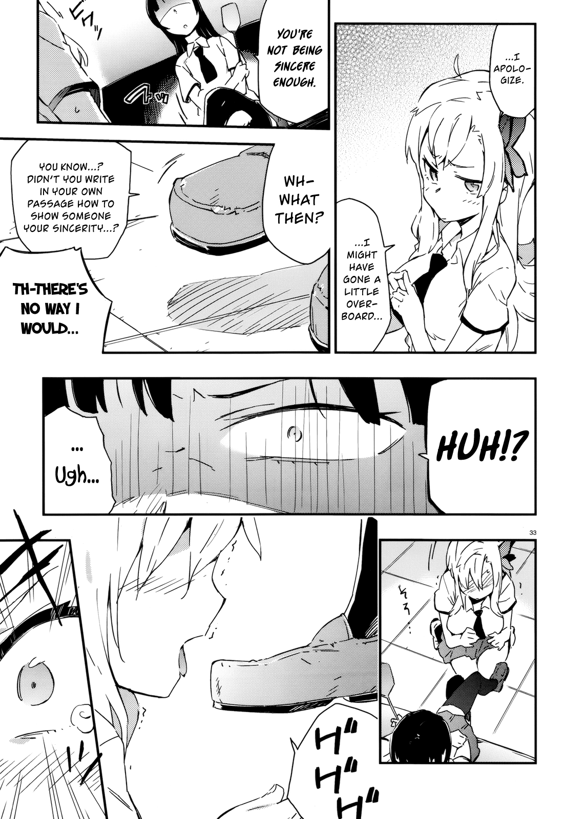 Boku wa Tomodachi ga Sukunai Chapter 16 page 39 - Chapter 16: Relay Novel "St. Aniki-san"