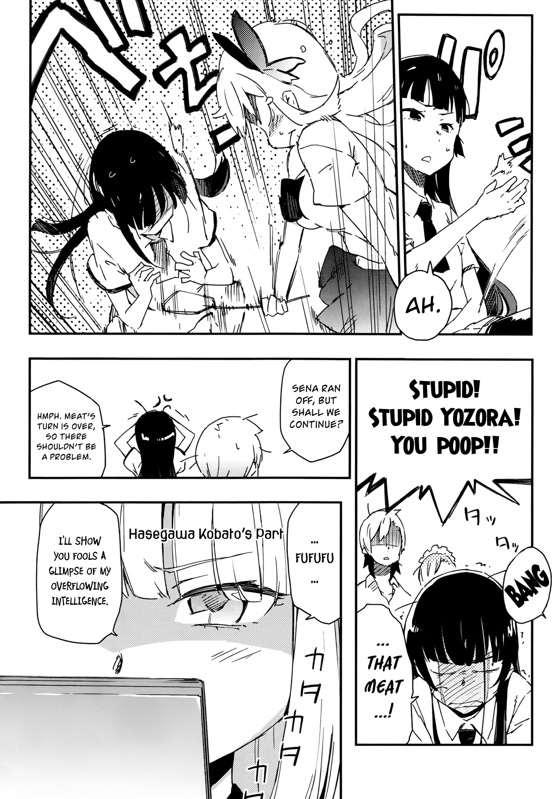 Boku wa Tomodachi ga Sukunai Chapter 16 page 40 - Chapter 16: Relay Novel "St. Aniki-san"