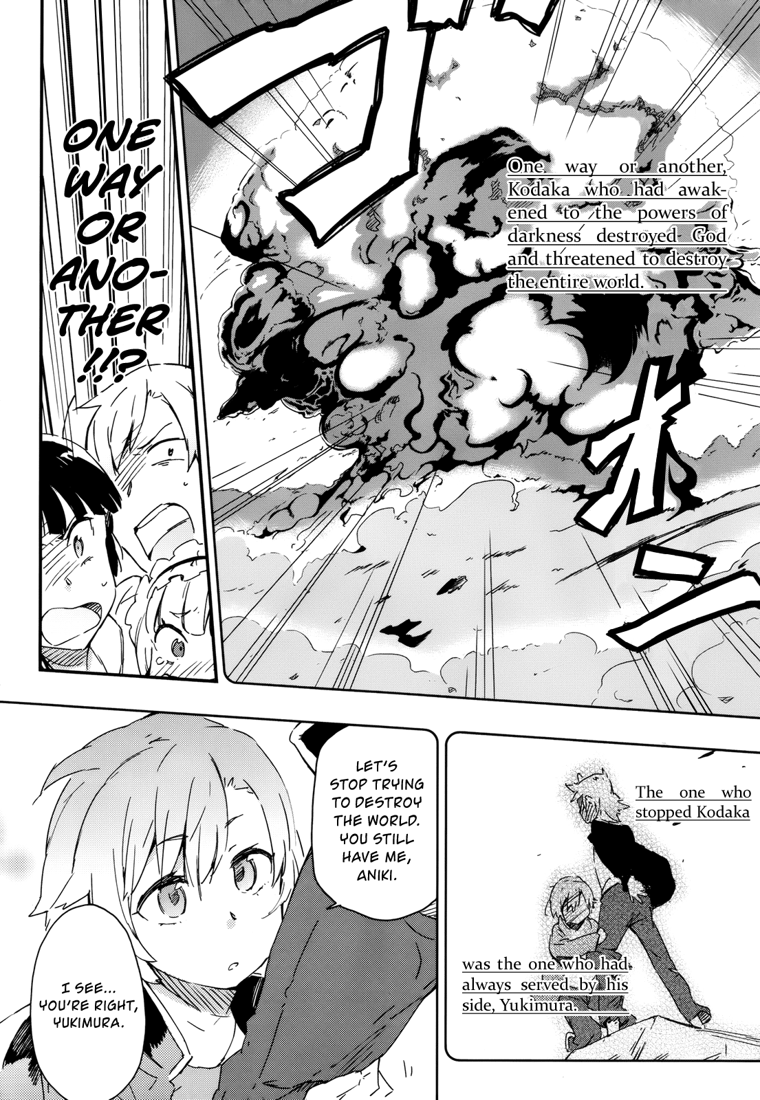Boku wa Tomodachi ga Sukunai Chapter 16 page 44 - Chapter 16: Relay Novel "St. Aniki-san"
