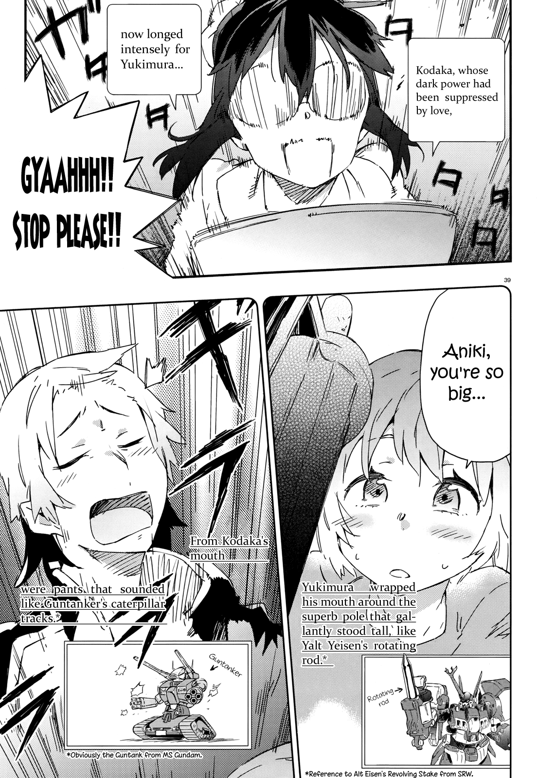 Boku wa Tomodachi ga Sukunai Chapter 16 page 45 - Chapter 16: Relay Novel "St. Aniki-san"