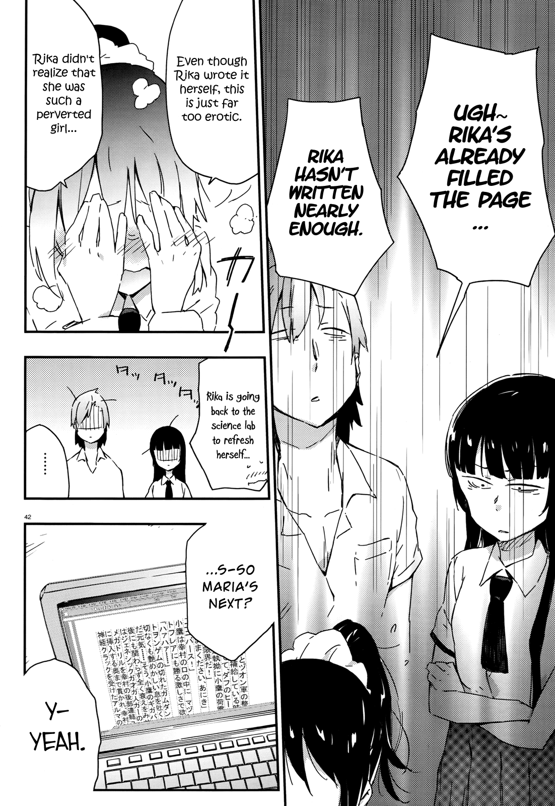 Boku wa Tomodachi ga Sukunai Chapter 16 page 47 - Chapter 16: Relay Novel "St. Aniki-san"
