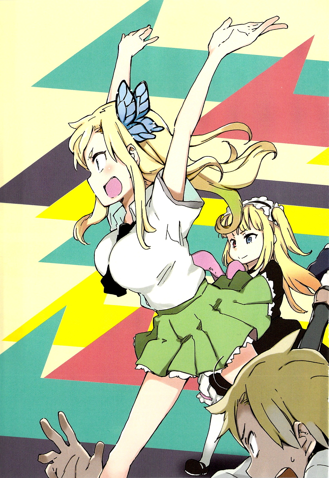 Boku wa Tomodachi ga Sukunai Chapter 16 page 5 - Chapter 16: Relay Novel "St. Aniki-san"