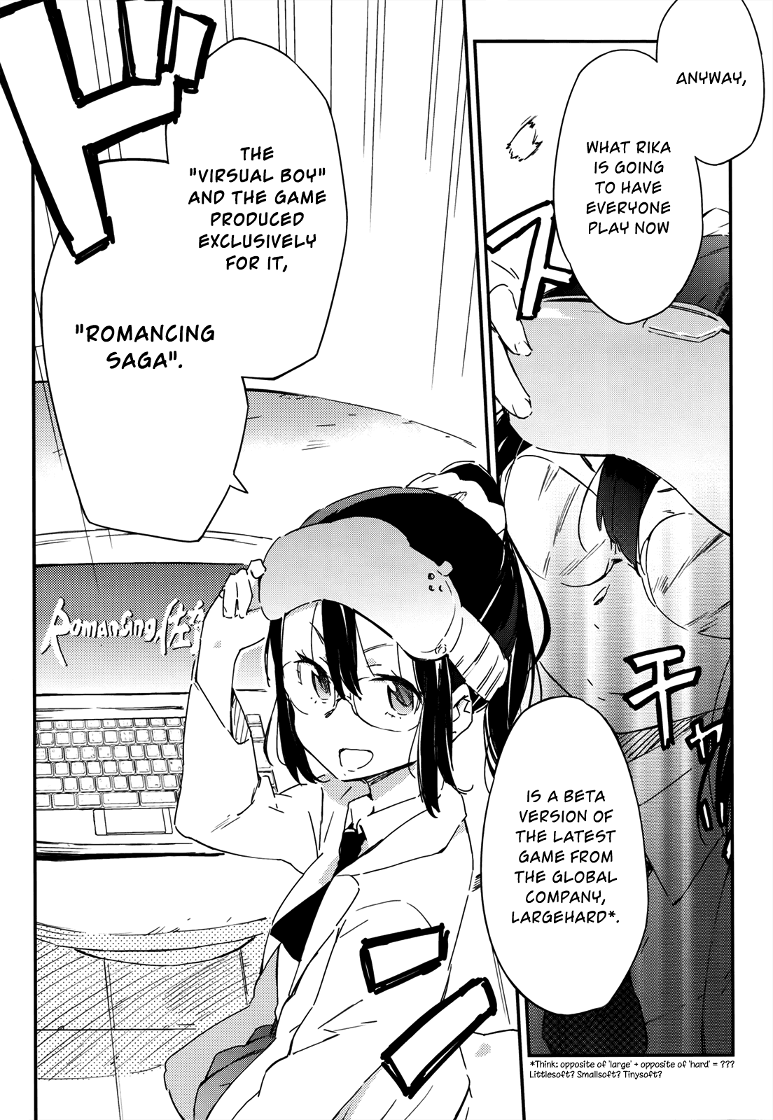 Boku wa Tomodachi ga Sukunai Chapter 17 page 12 - Chapter 17: Romancing Saga