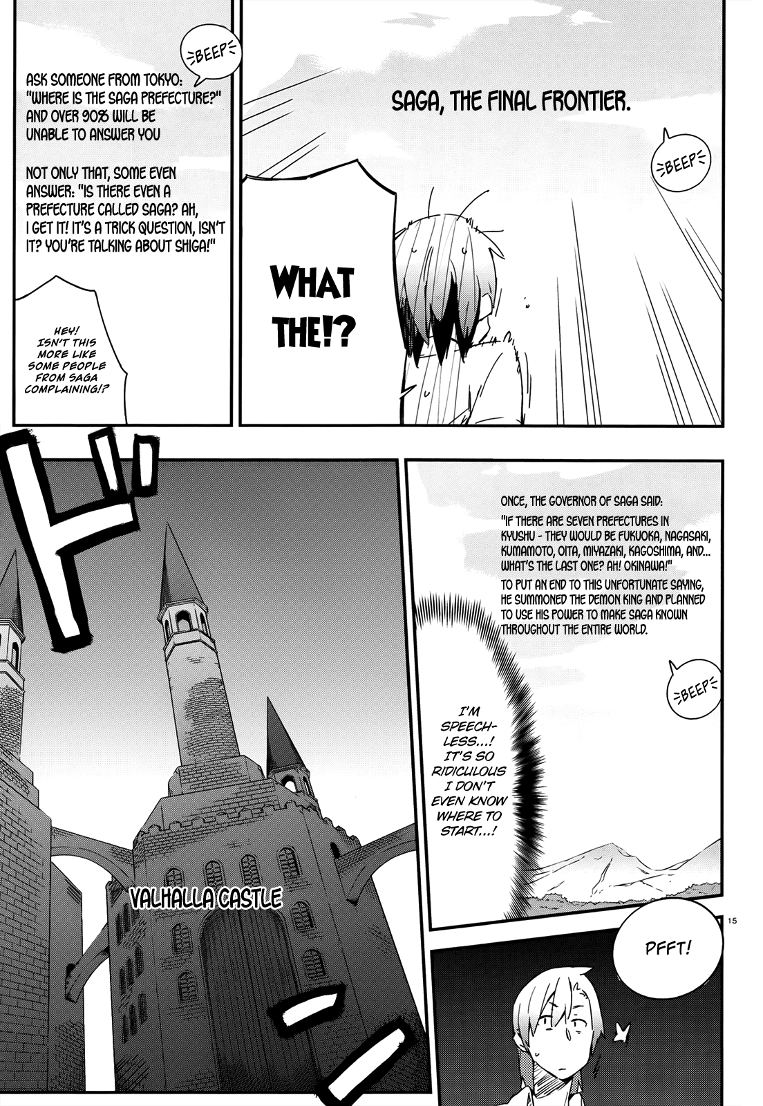 Boku wa Tomodachi ga Sukunai Chapter 17 page 15 - Chapter 17: Romancing Saga