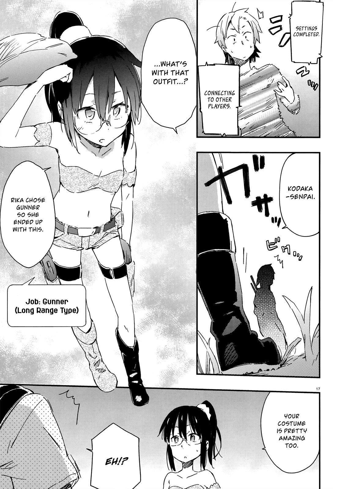 Boku wa Tomodachi ga Sukunai Chapter 17 page 17 - Chapter 17: Romancing Saga
