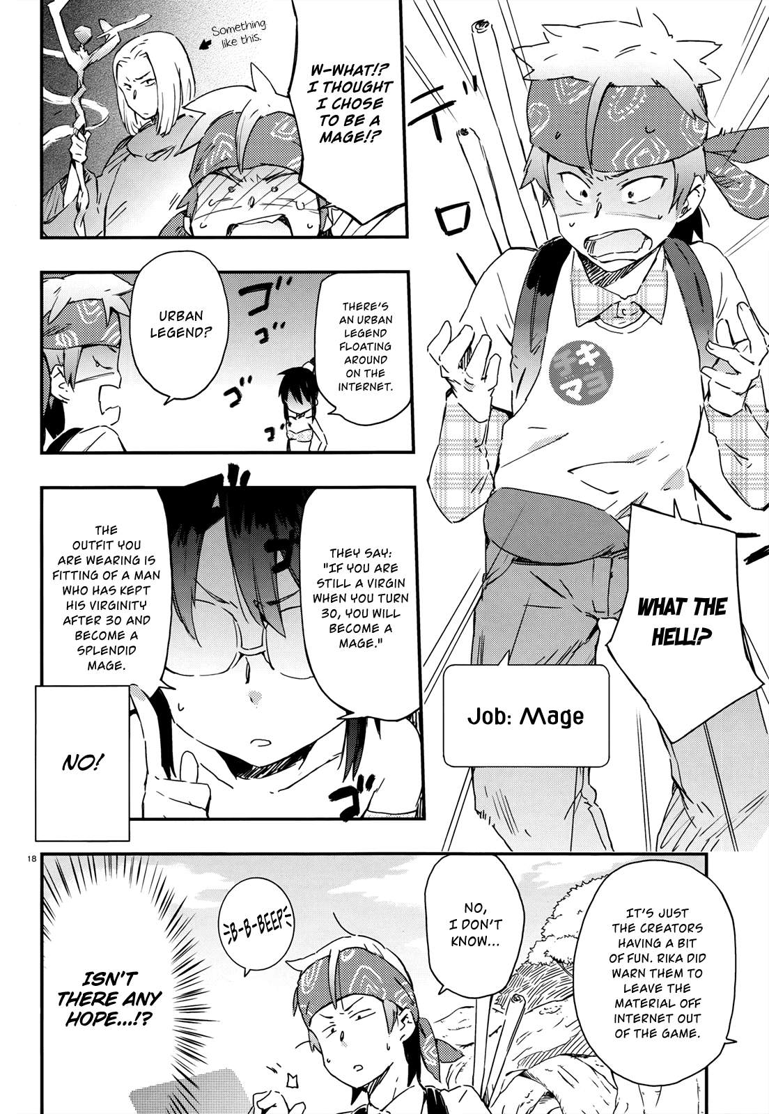 Boku wa Tomodachi ga Sukunai Chapter 17 page 18 - Chapter 17: Romancing Saga