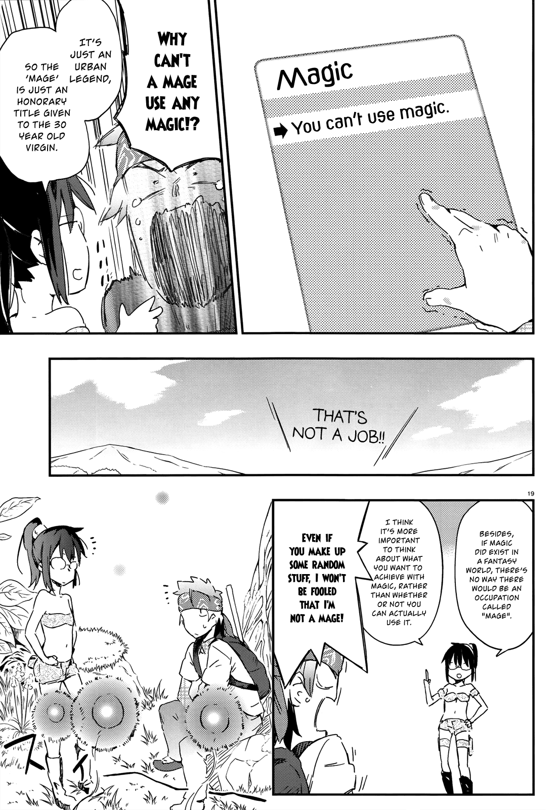 Boku wa Tomodachi ga Sukunai Chapter 17 page 19 - Chapter 17: Romancing Saga